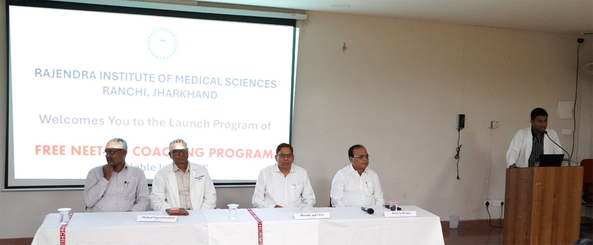 Inauguration Ceremony of free NEET UG Coaching program in RIMS