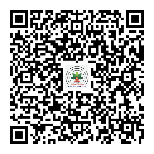 ABHA - eHospital Self Registration