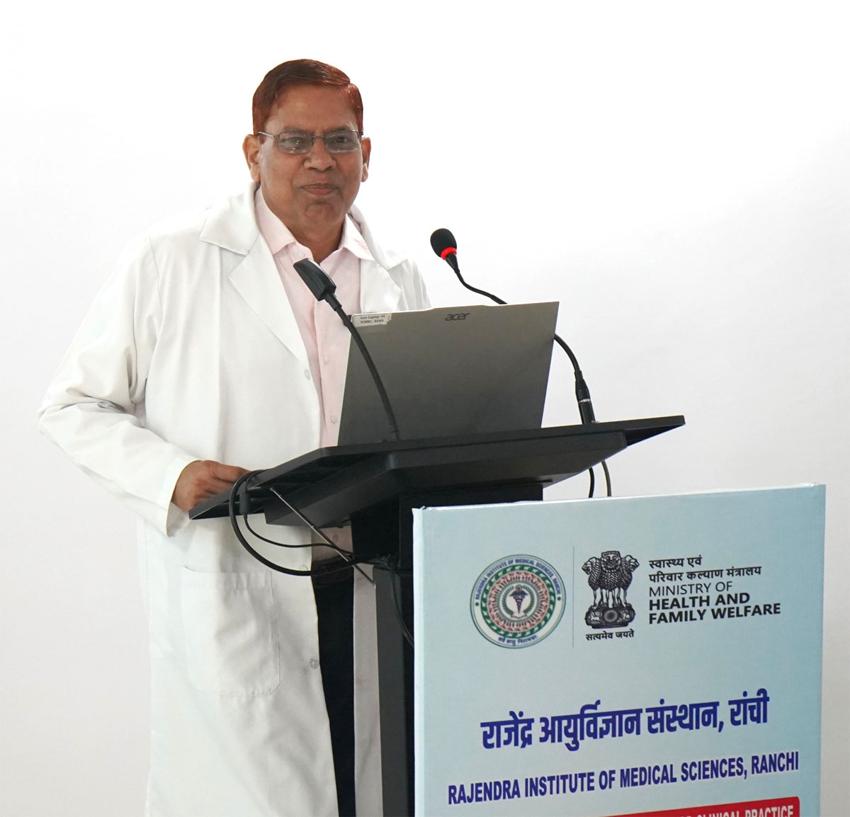   Topic : Inauguration program of the Good Clinical Practice (GCP) dated: 07.04.2026, Module 1 : 06.04.2026 to 18.04.2026, Module 2:  04.05.2026 to 16.05.2026  