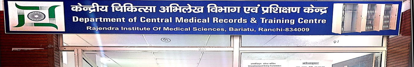 Rajendra Institute of Medical Sciences, Ranchi, Jharkhand, India