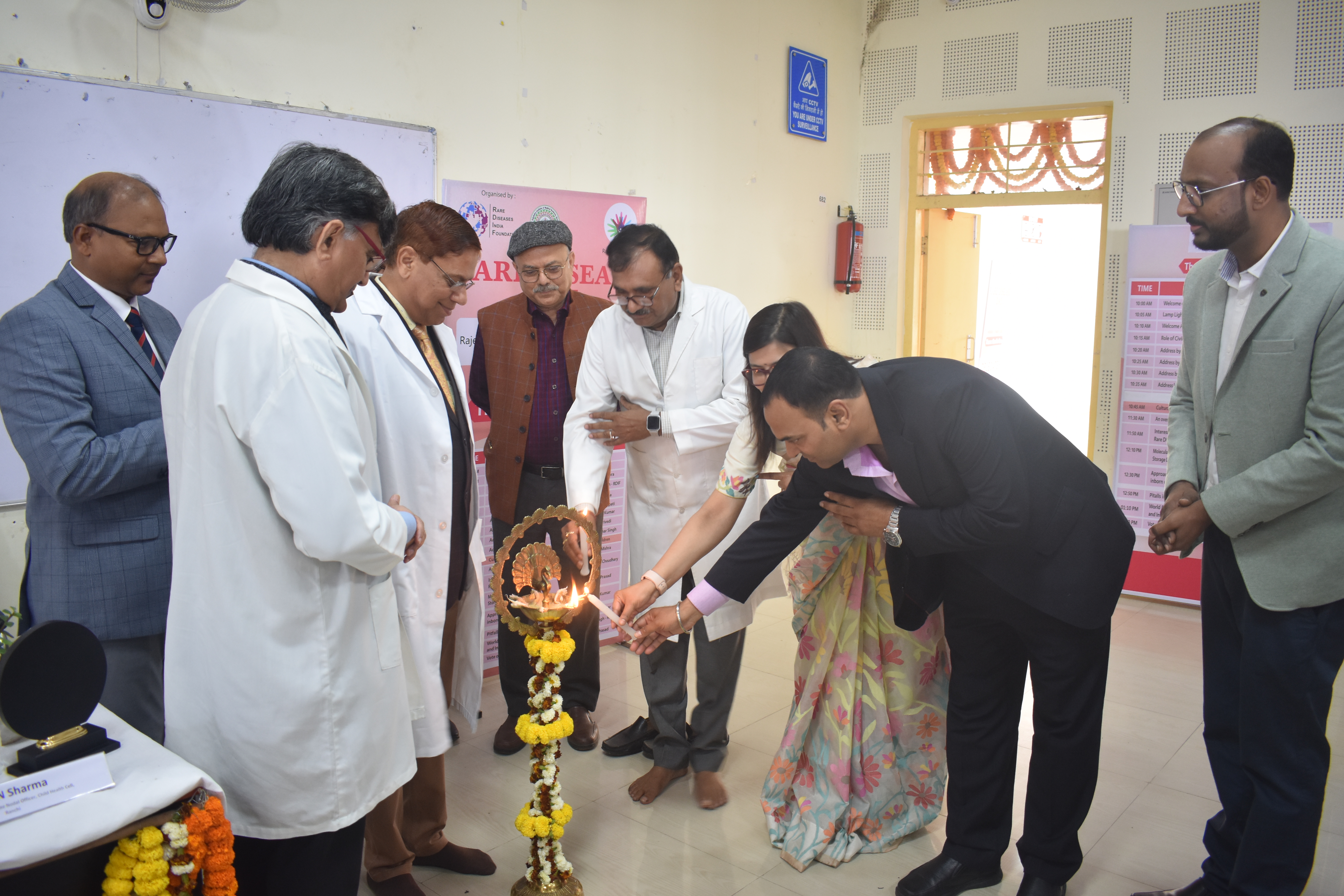 Topic :  Celebration of Rare Disease Day in RIMS, Ranchi dated: 04/03/2024