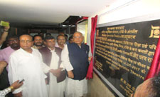  Inauguration of Central Collection Centre, Modern OT Haemophila, Day Care Centre