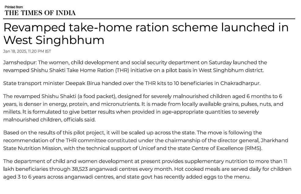 ATHR Launch in West Singhbhum
